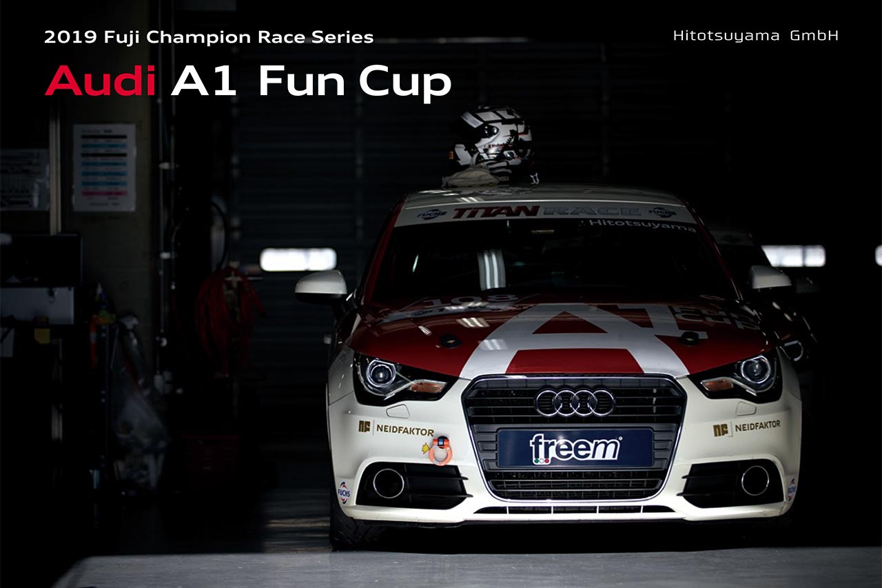 富士チャンピオンレースシリーズのなかで争われるアウディA1 Fun Cup。コンパクトカーだが、大いにドライビングを楽しめるはずだ。