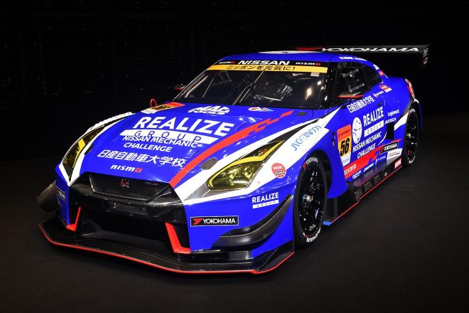 KONDO RacingのニッサンGT-RニスモGT3