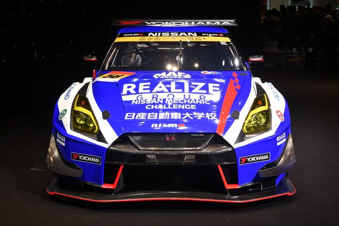 KONDO RacingのニッサンGT-RニスモGT3