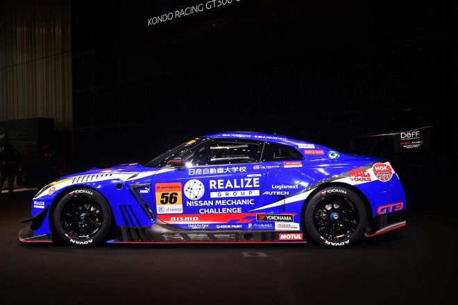 KONDO RacingのニッサンGT-RニスモGT3