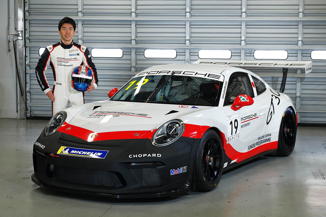 ポルシェジャパンジュニアドライバーに選出された笹原右京