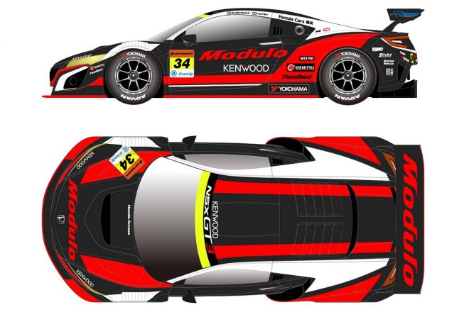 2019年のスーパーGT GT300クラスを戦うModulo Drago CORSEのModulo KENWOOD NSX GT3