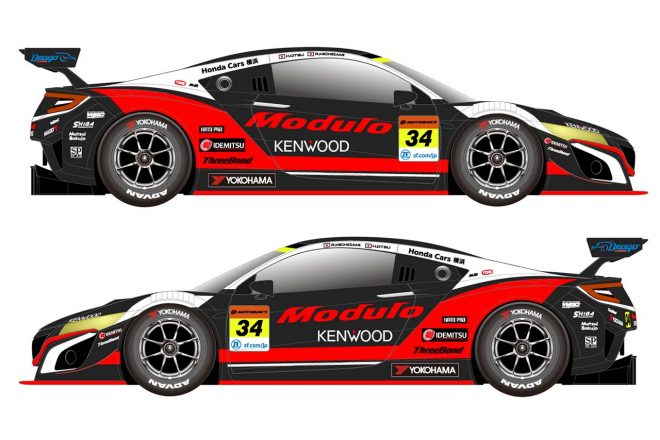 2019年のスーパーGT GT300クラスを戦うModulo Drago CORSEのModulo KENWOOD NSX GT3（サイド）