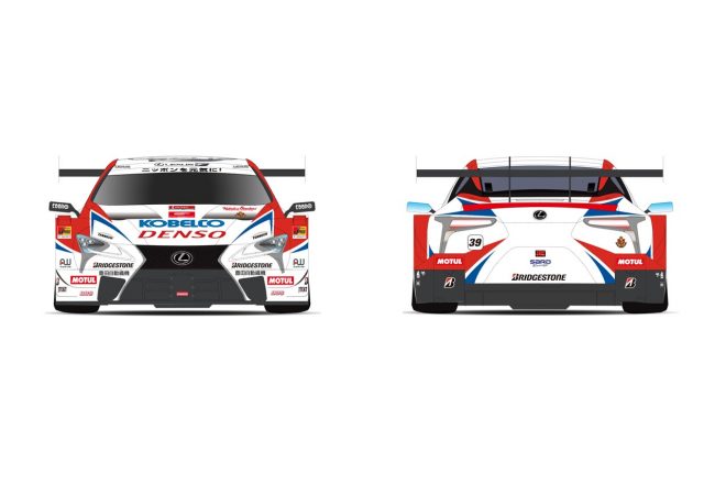 2019年のDENSO KOBELCO SARD LC500のカラーリング