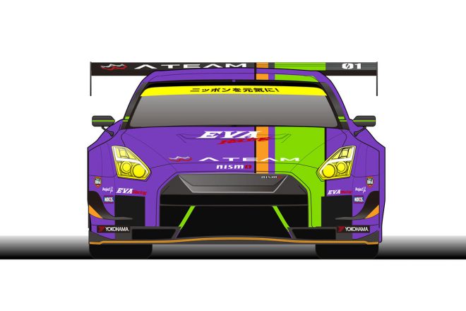 2019年のスーパーGT GT300クラスに参戦する『エヴァRT初号機 X Works GT-R』