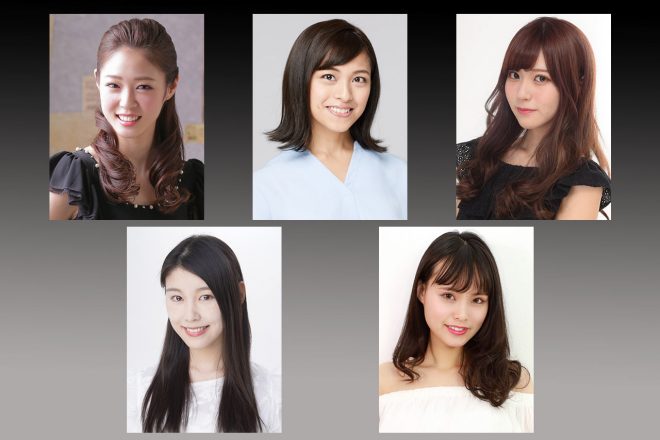 2019年、エヴァンゲリオンレースクイーンを務めるメンバー。上段左から橘香恋さん、北村沙織さん、田中めいさん、下段左から杉原枝利香さん、藤谷梨砂子さん