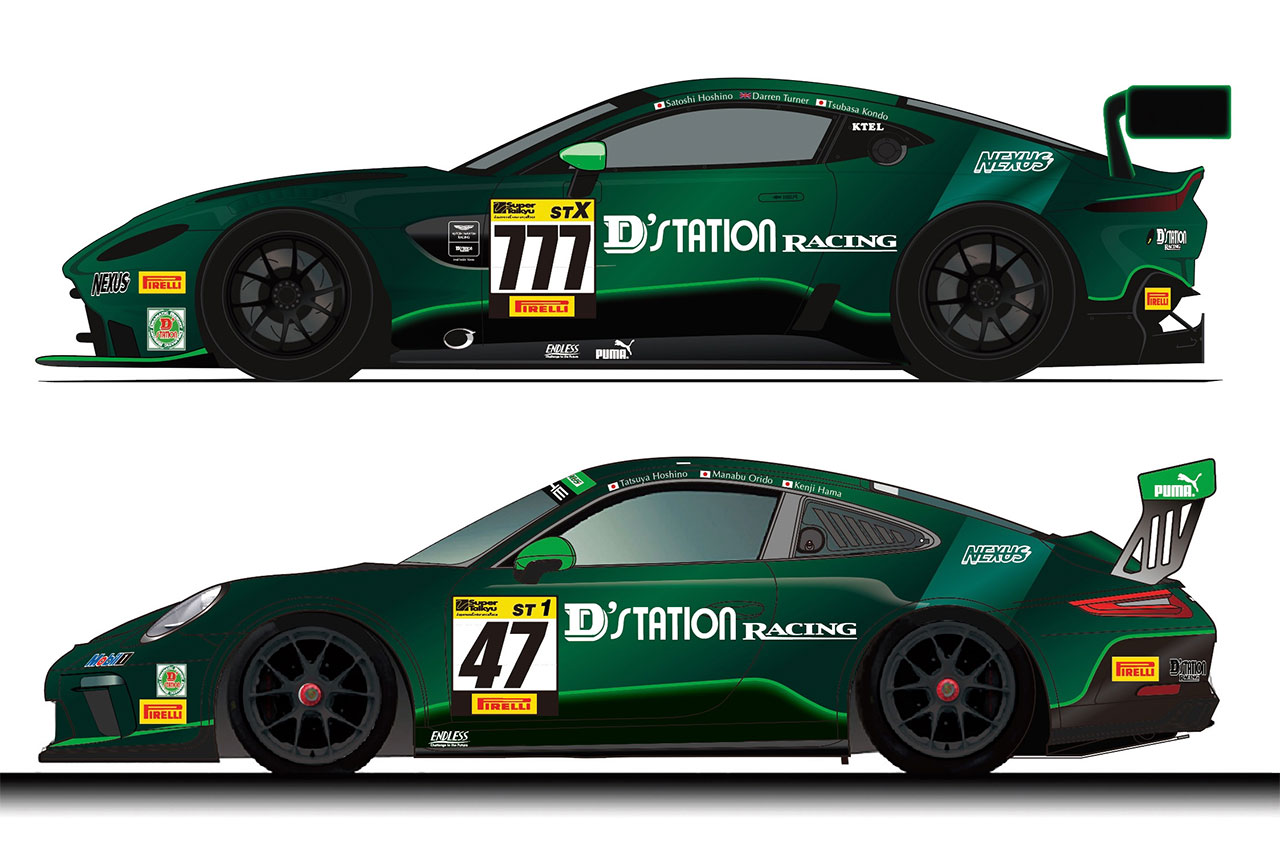 D'station Racingがスーパー耐久に投入するバンテージGT3（上）とポルシェ911 GT3 Cup（下）