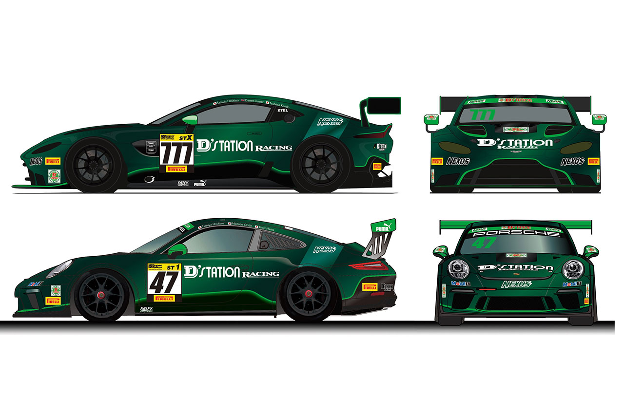 D'station Racingがスーパー耐久に投入するバンテージGT3（上）とポルシェ911 GT3 Cup（下）
