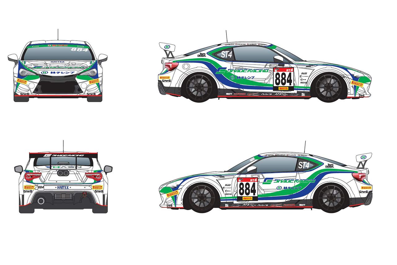 2019年のピレリスーパー耐久、ST-4クラスを戦う林テレンプSHADE RACING　86