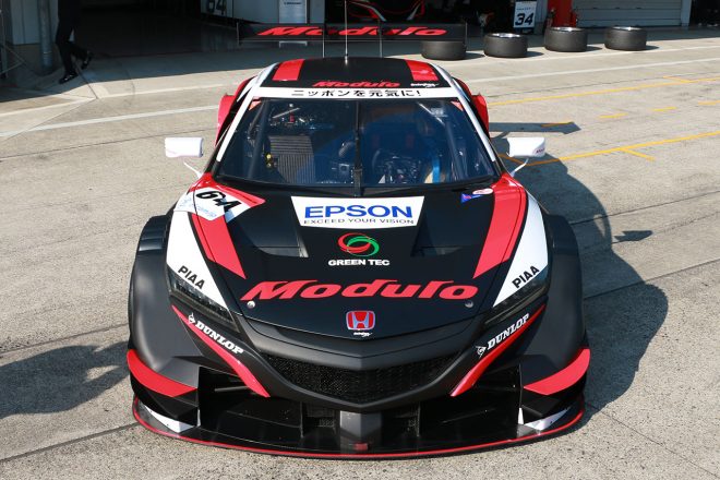 Modulo Nakajima Racing 64号車 Modulo EPSON NSX-GT