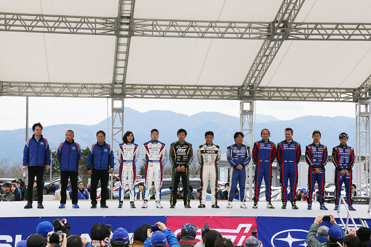 STIのドライバーたちがステージに登壇