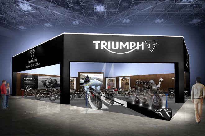 トライアンフブースのイメージ図