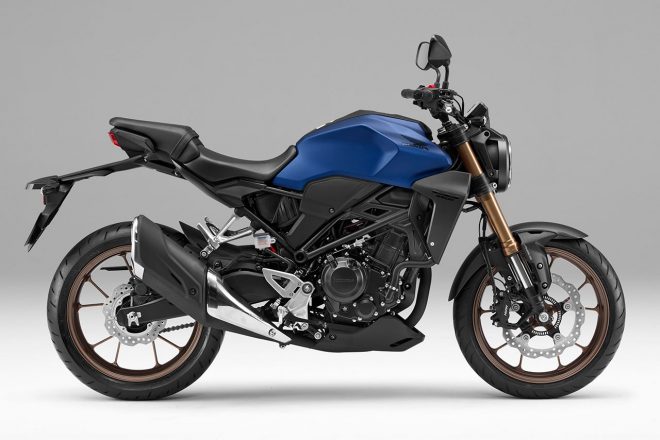 ホンダ CB250R（マットパールアジャイルブルー）