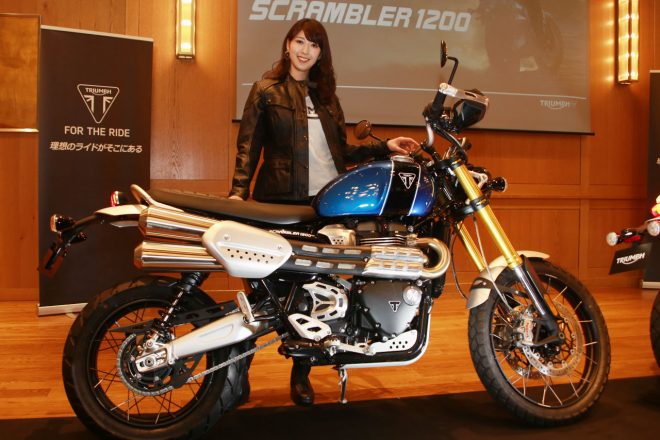 トライアンフ・スクランブラー1200XE