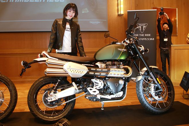 トライアンフ・スクランブラー1200XC