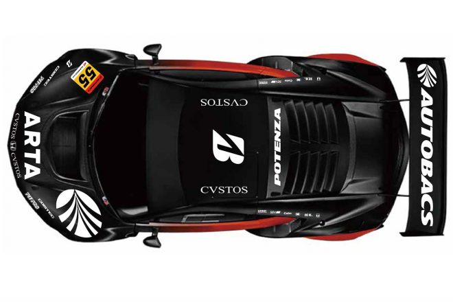 GT300クラスを戦うARTA NSX GT3