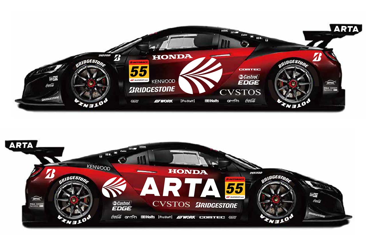 GT300クラスを戦うARTA NSX GT3