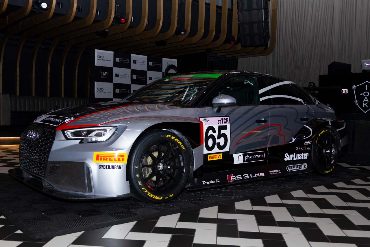 ピレリスーパー耐久に参戦するPhenomen Mars Audi RS3 LMS