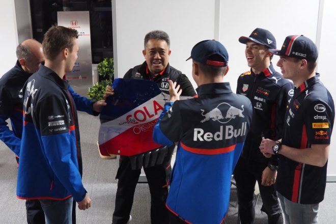 開幕戦オーストラリアGP現地情報