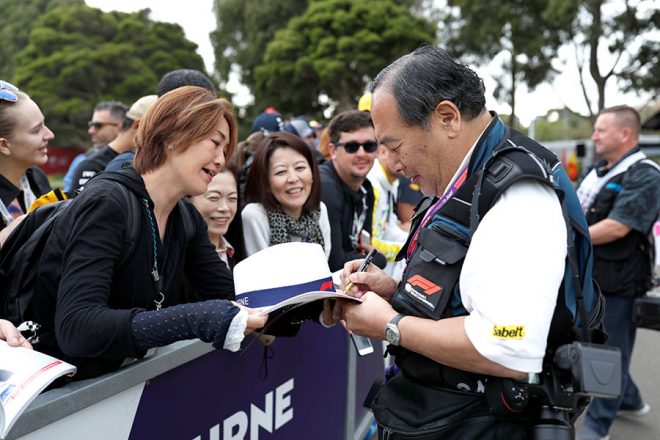 【ブログ】Shots!F1開幕戦オーストラリアGP