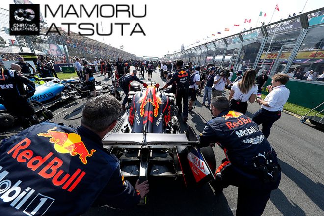 【ブログ】Shots！F1開幕戦オーストラリアGP