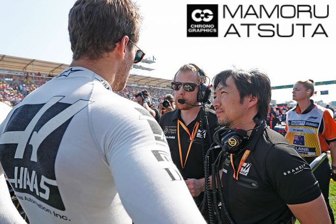 【ブログ】Shots！F1開幕戦オーストラリアGP