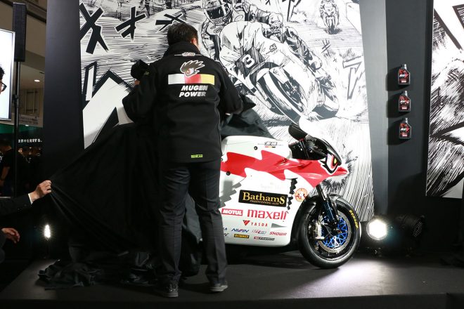 マン島TT6連覇を目指す『神電 八（SHINDEN HACHI）』お披露目