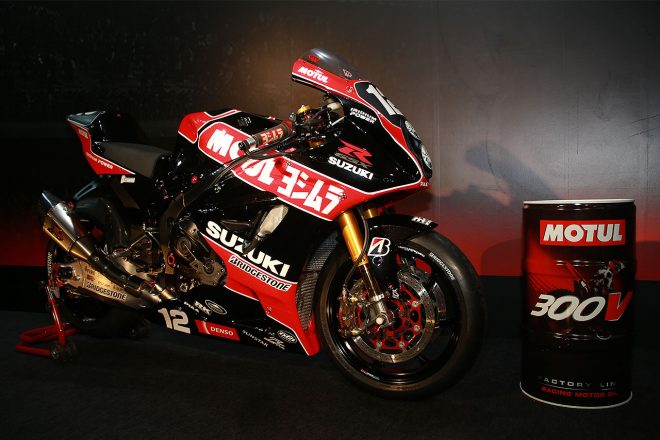 2019年の全日本ロードJSB1000クラスを戦うヨシムラのスズキGSX-R1000R