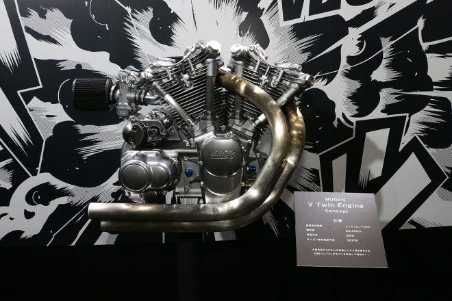 昨年展示されたVツインエンジン Studymodelを元に生み出された大排気量の2000ccエンジンの『MUGEN Vツインエンジン Concept』