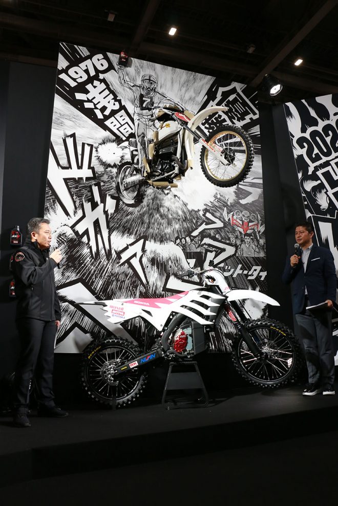 昨年発表された電動モトクロサーのE.REX Conceptを進化させた『E.REX Prototype』