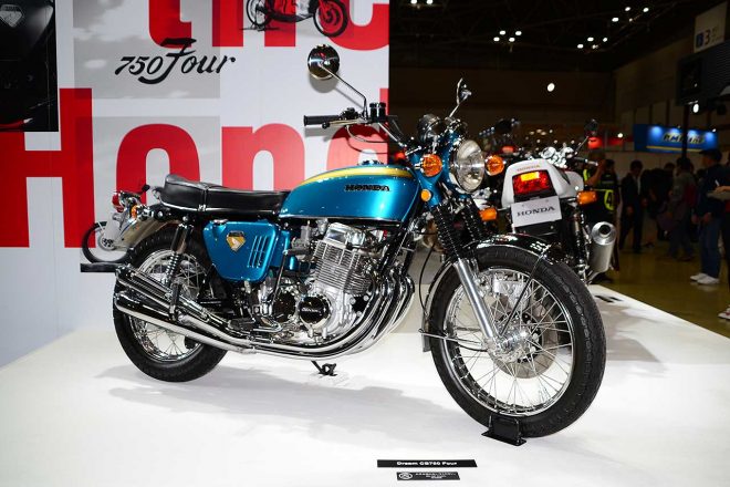 ホンダDream CB750 Four