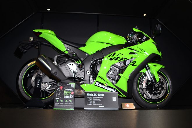 カワサキZX-10RR