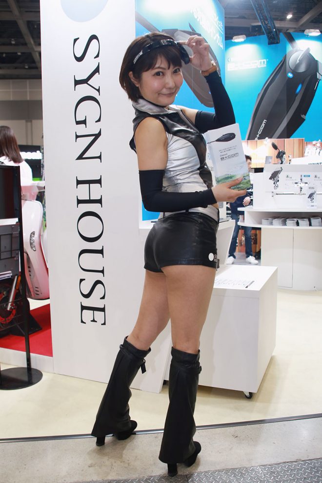 サイン・ハウスブース