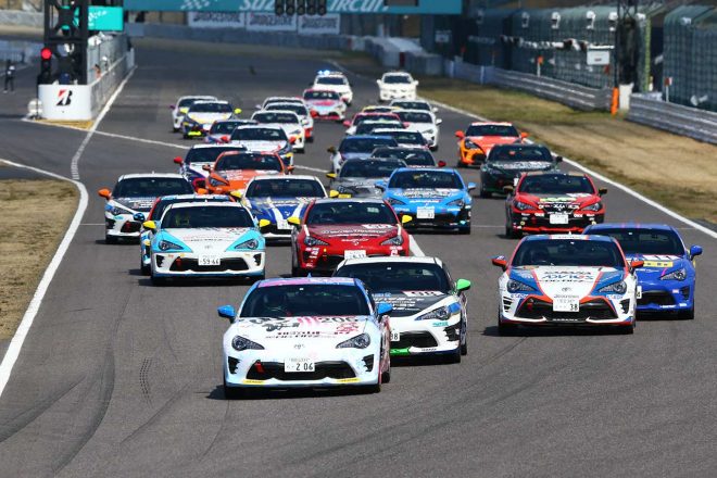 86／BRZ第1戦鈴鹿、プロフェッショナルシリーズのスタートシーン