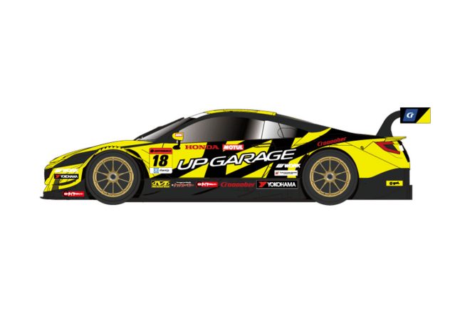 UPGARAGE NSX GT3のカラーリングイラスト。マシンサイドに並ぶ“X”はアップガレージ20周年をイメージしたもの