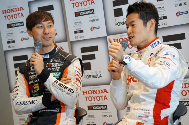 記者会見に出席した石浦宏明と山本尚貴