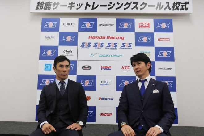 世界での経験をSRSで伝える佐藤琢磨と中野信治