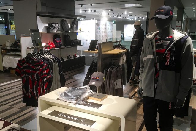 遠鉄百貨店で『PUMA MOTORSPORT CAMPAIGN』を開催中。