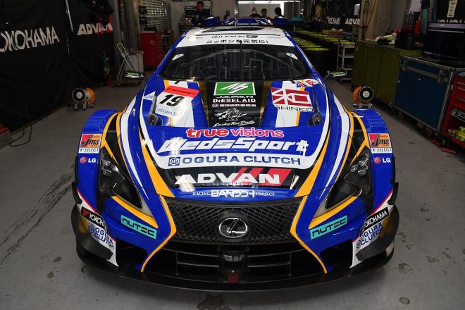 WedsSport ADVAN LC500