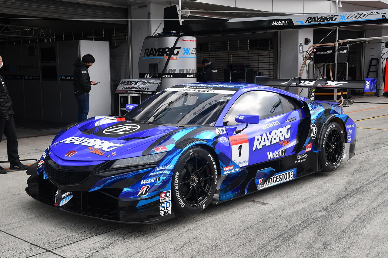 RAYBRIG NSX-GT