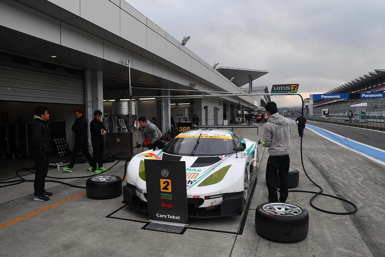 シンティアム・アップル・ロータス