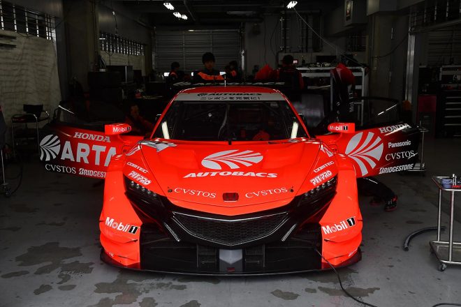 ARTA NSX-GT