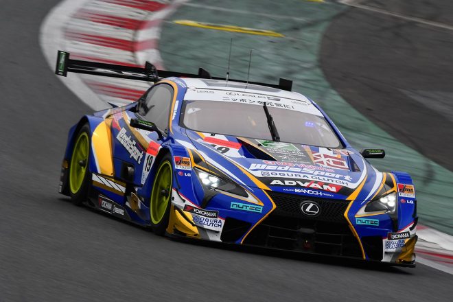 WedsSport ADVAN LC500