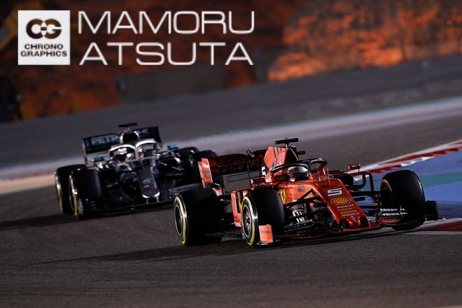 Shots！F1第2戦バーレーンGP