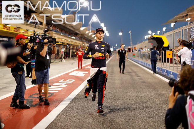 Shots！F1第2戦バーレーンGP