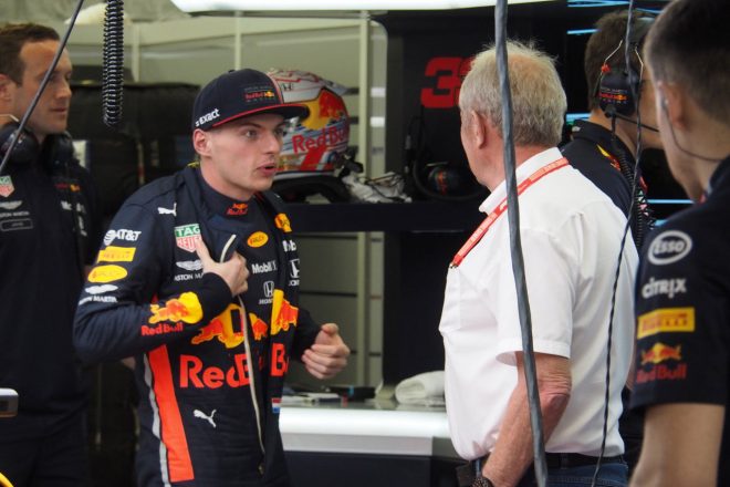 F1バーレーンGP現地情報2回目