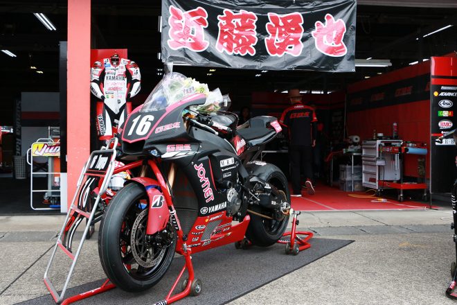 GBSレーシングはテスト中の事故で亡くなった近藤湧也のピットを用意