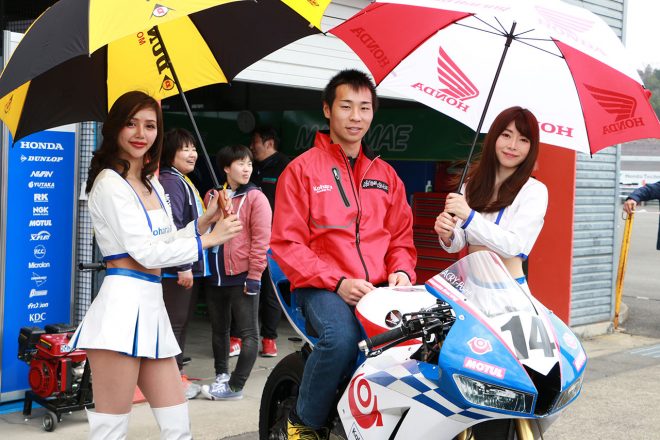 Kohara Racing Team