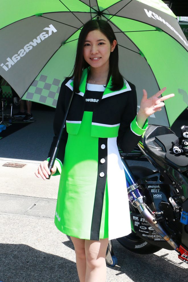 Kawasaki Team GREEN