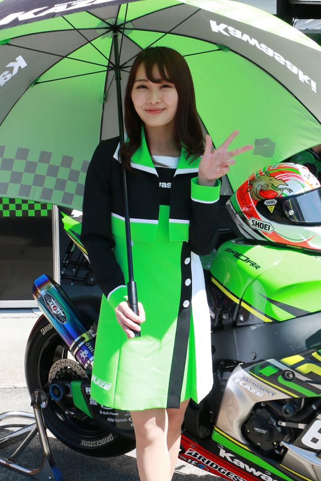 Kawasaki Team GREEN